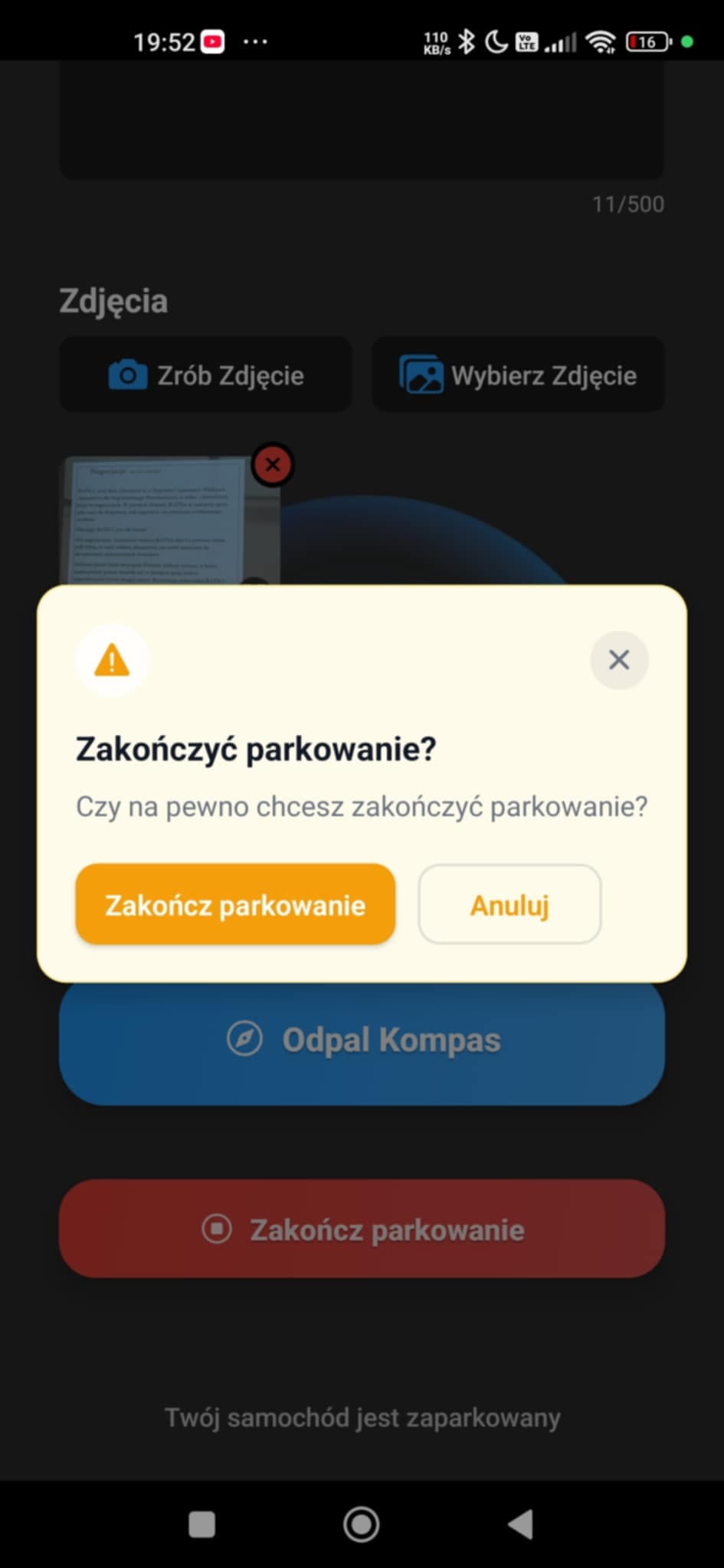 Where I Parked My Car